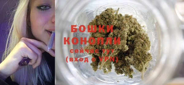 прущая мука Волоколамск